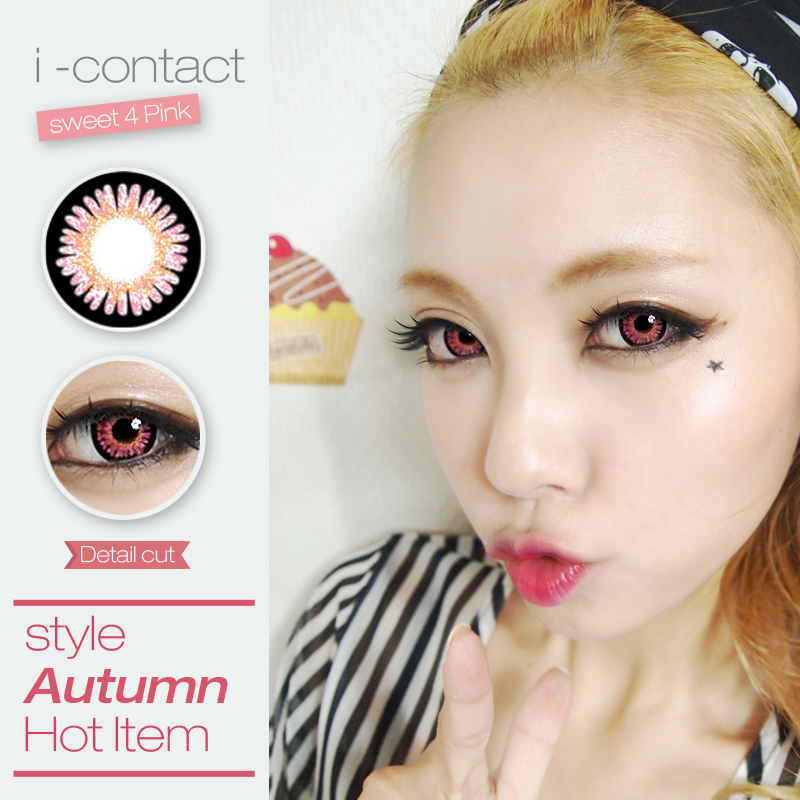 icontact Sweet 3 Pink Contact Lenses