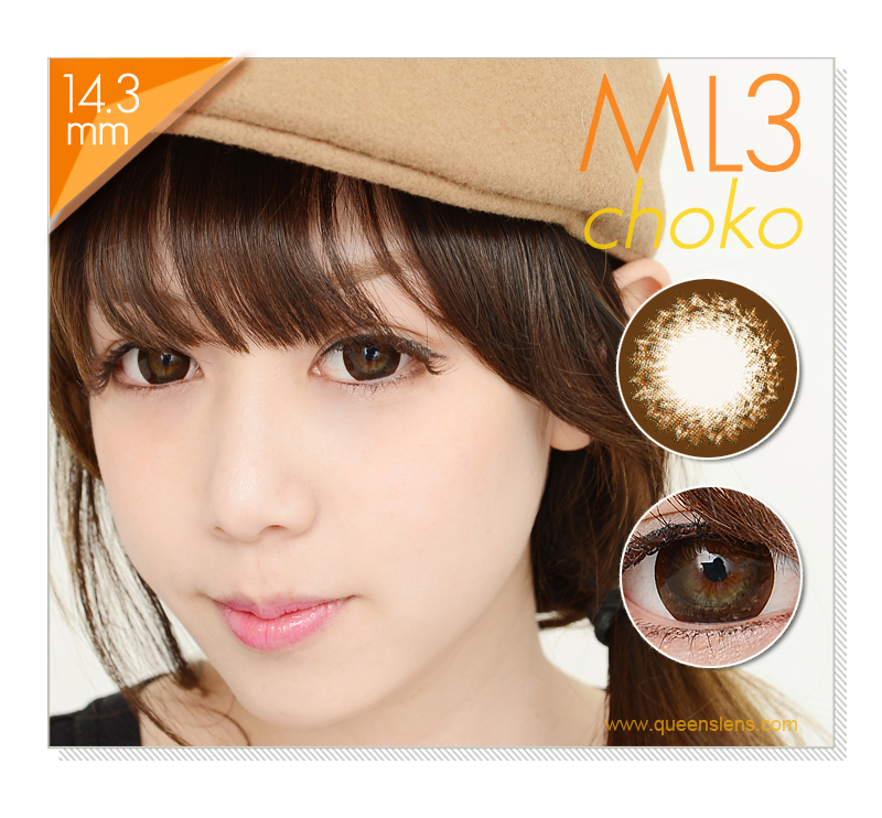 Dueba ML3 Choco Contact Lenses /247