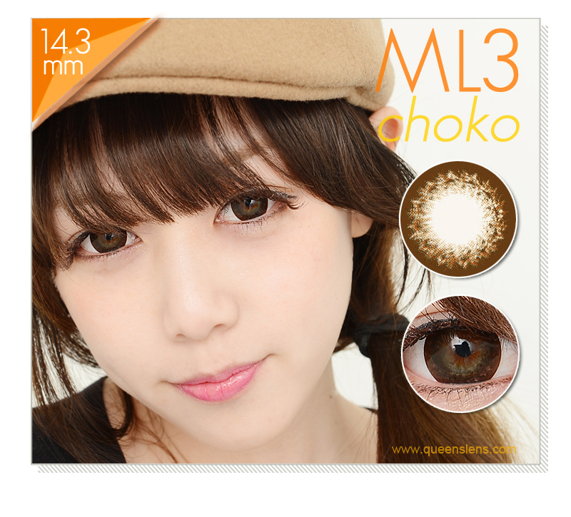 Dueba ML3 Choco Contact Lenses /247