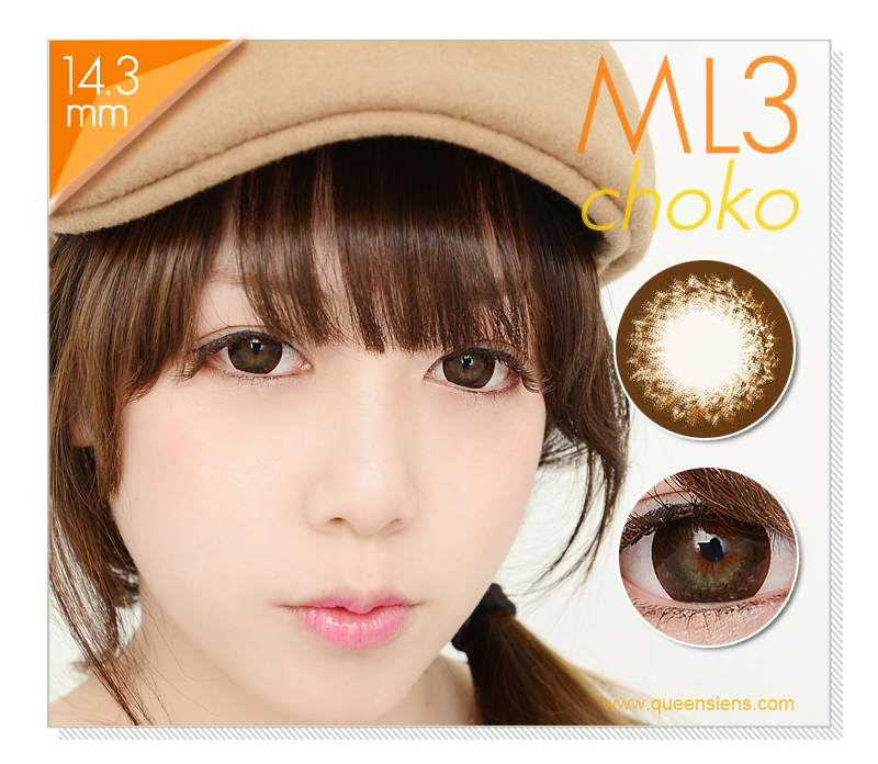 Dueba ML3 Choco Contact Lenses /247