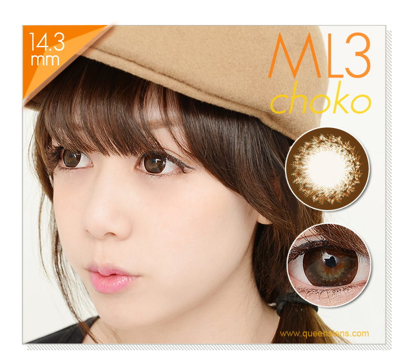 Dueba ML3 Choco Contact Lenses /247