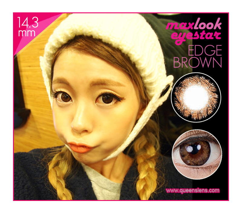 Maxlook Eyestar Brown Contact Lenses /252