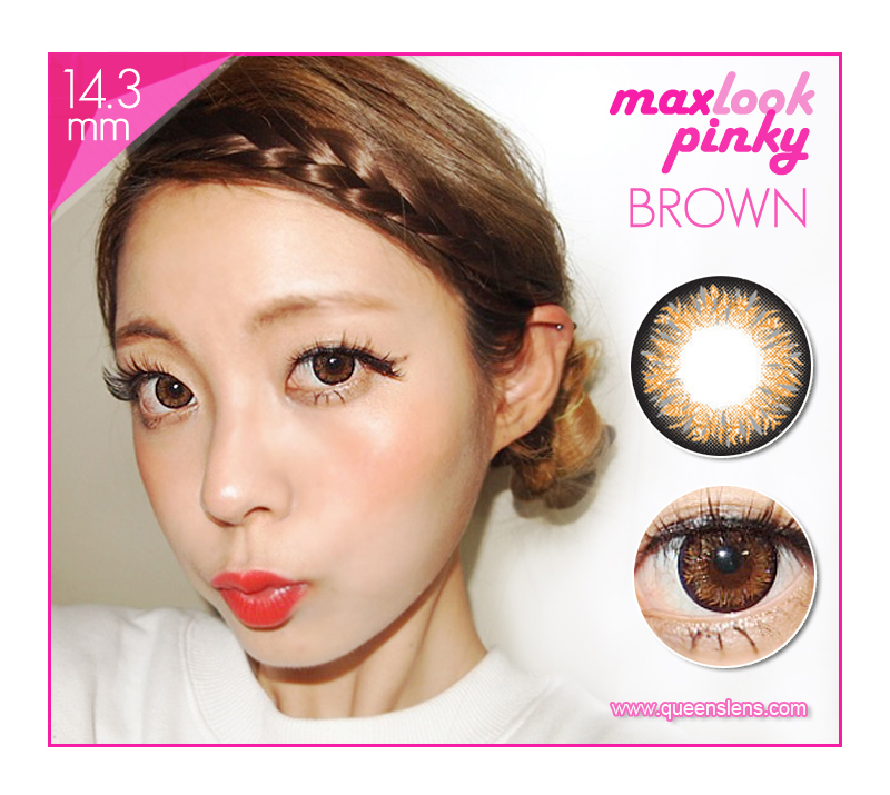 Maxlook Pinky Brown contacts 14.3mm