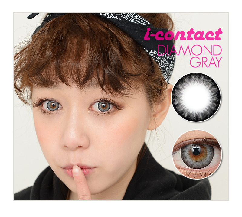 I contact Diamond  Gray contact lenses/284