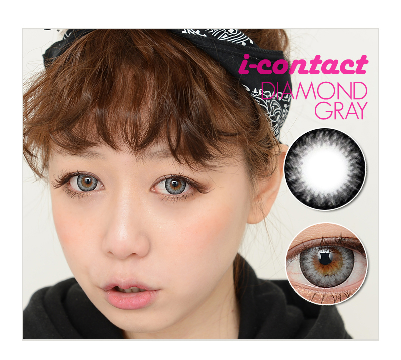 I contact Diamond  Gray contact lenses/284