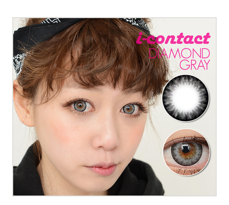 I contact Diamond  Gray contact lenses/284