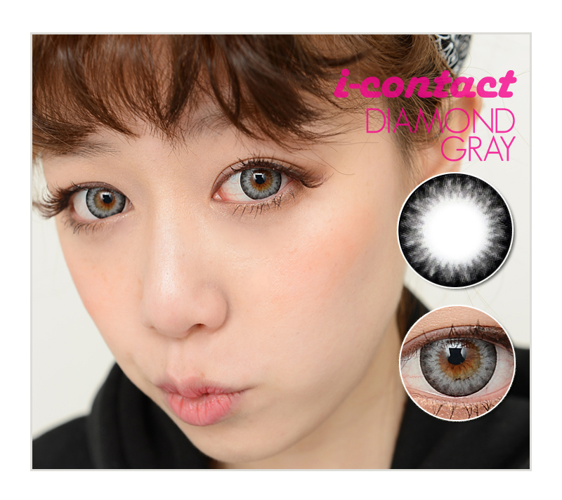 I contact Diamond  Gray contact lenses/284