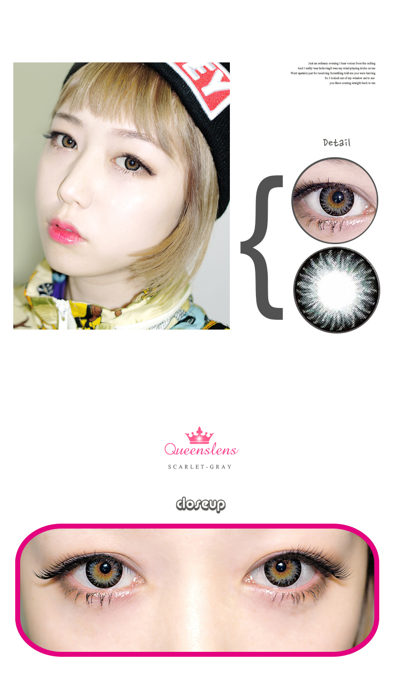 Dueba T173 gray contact lenses/983