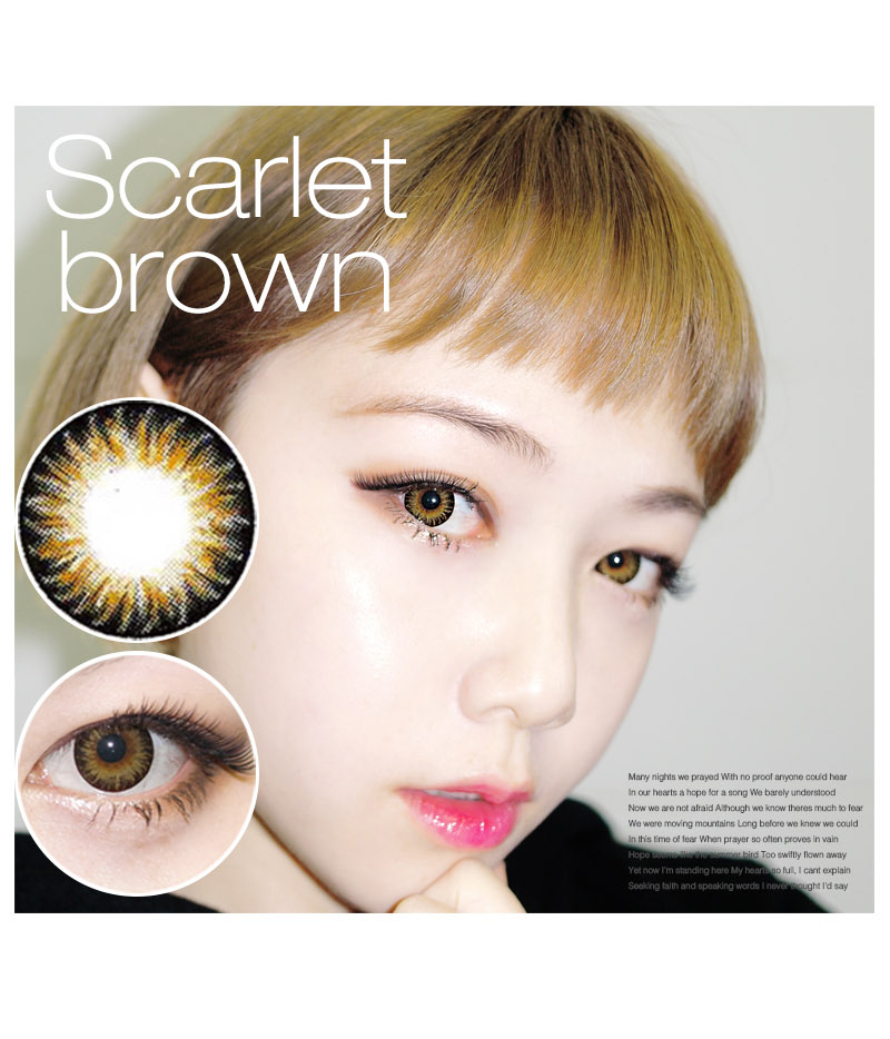 Scarlet brown 