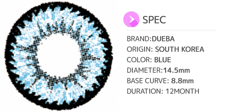 DUEBA Z12 Blue 