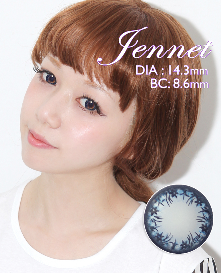 Jennet Blue (OA1) /1220 contacts
