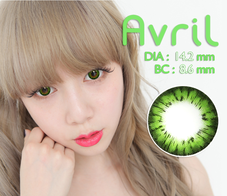 Green contacts,Colored contacts,Circle lenses