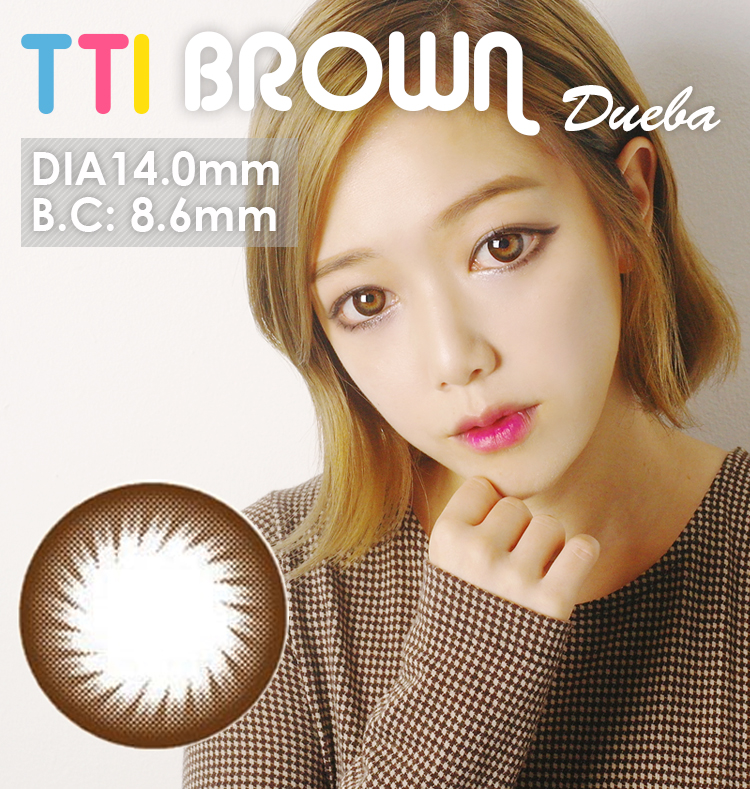 TTI Brown /209 contacts