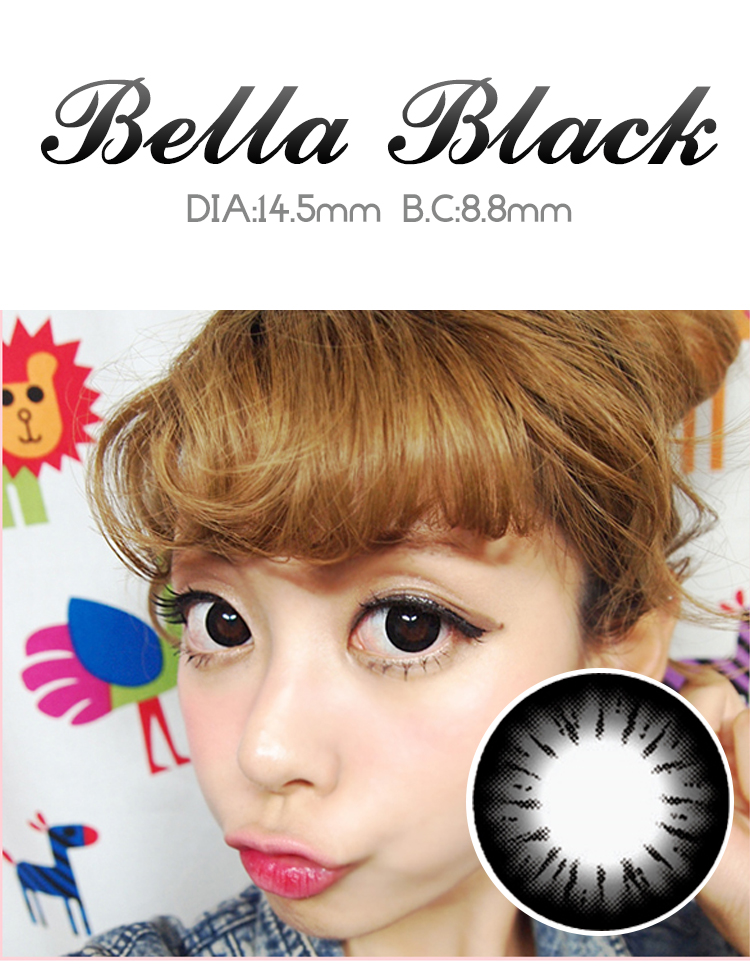 Dueba BELLA  Black  14.5mm /E22/222, contacts