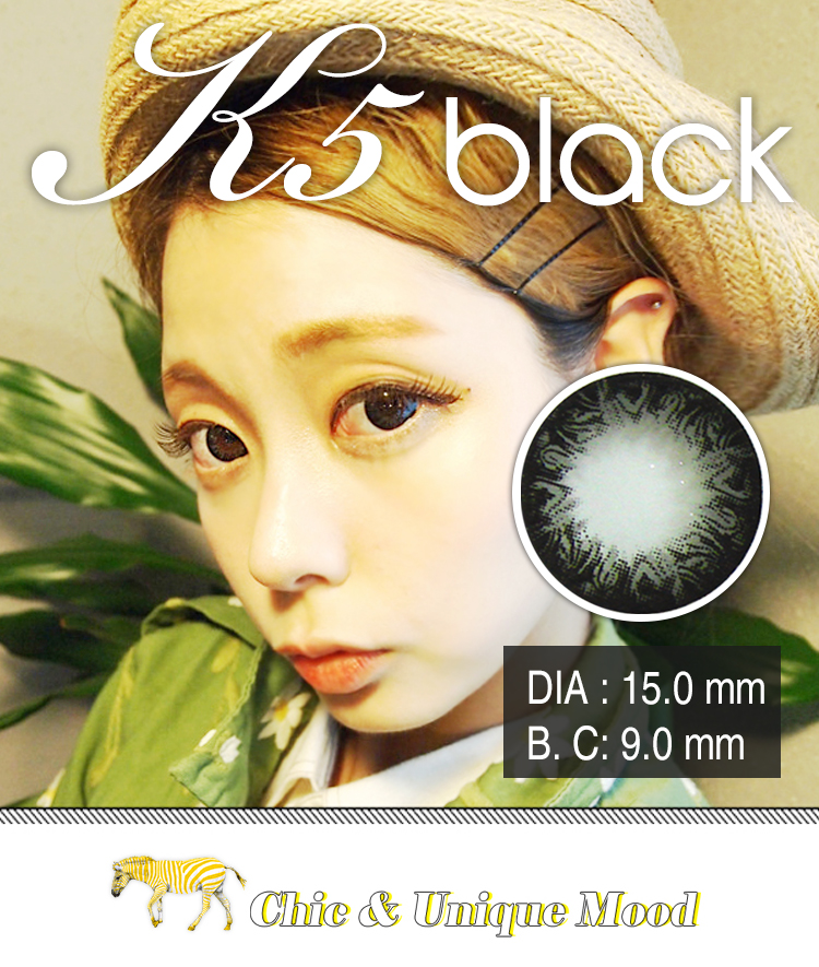 1Dueba  K5 Black  15.0mm /227,contacts