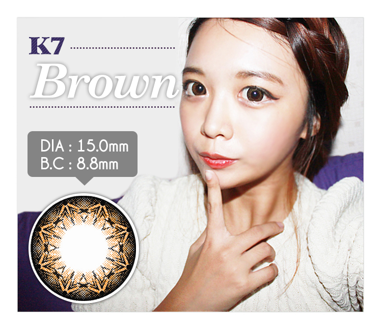 Dueba  K7 Brown  /229,contacts