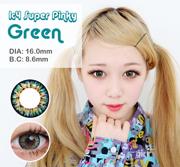 [16mm ] Ic4 Super Pinky  Green  /612,contacts