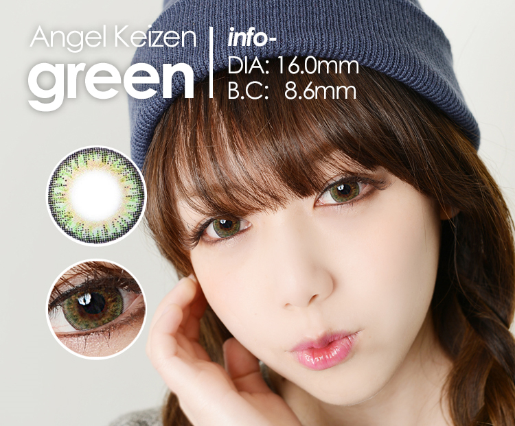 [16mm ] Angel Keizen  Green  /622,contacts