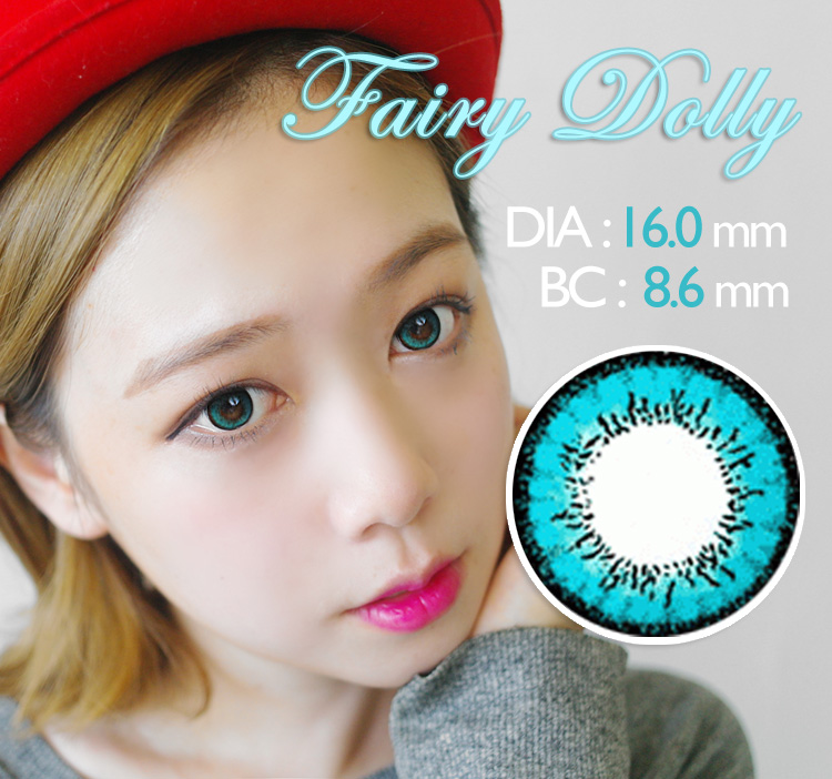 Fairy Dolly green 16.0mm  
