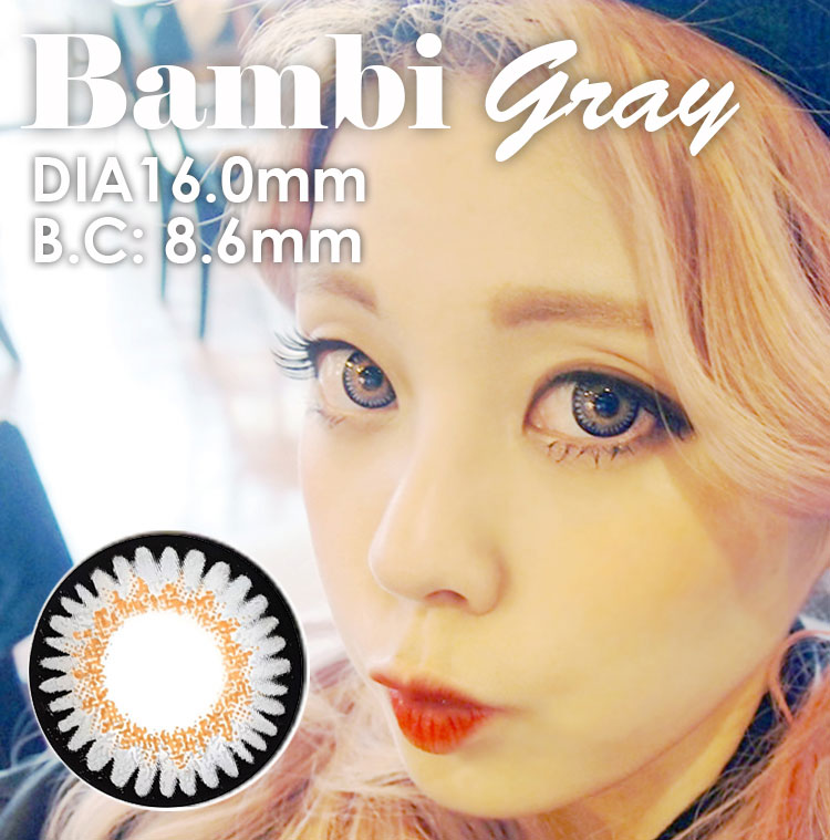 Vassen Bambi gray  16mm/978