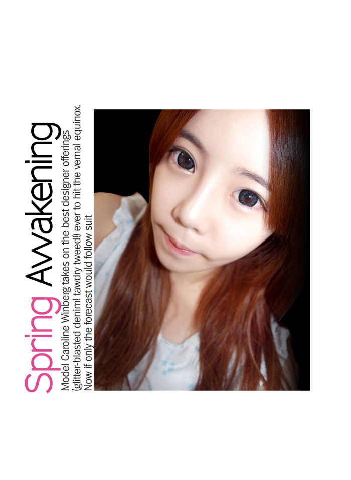 Dueba AURORA Gray Contact Lenses