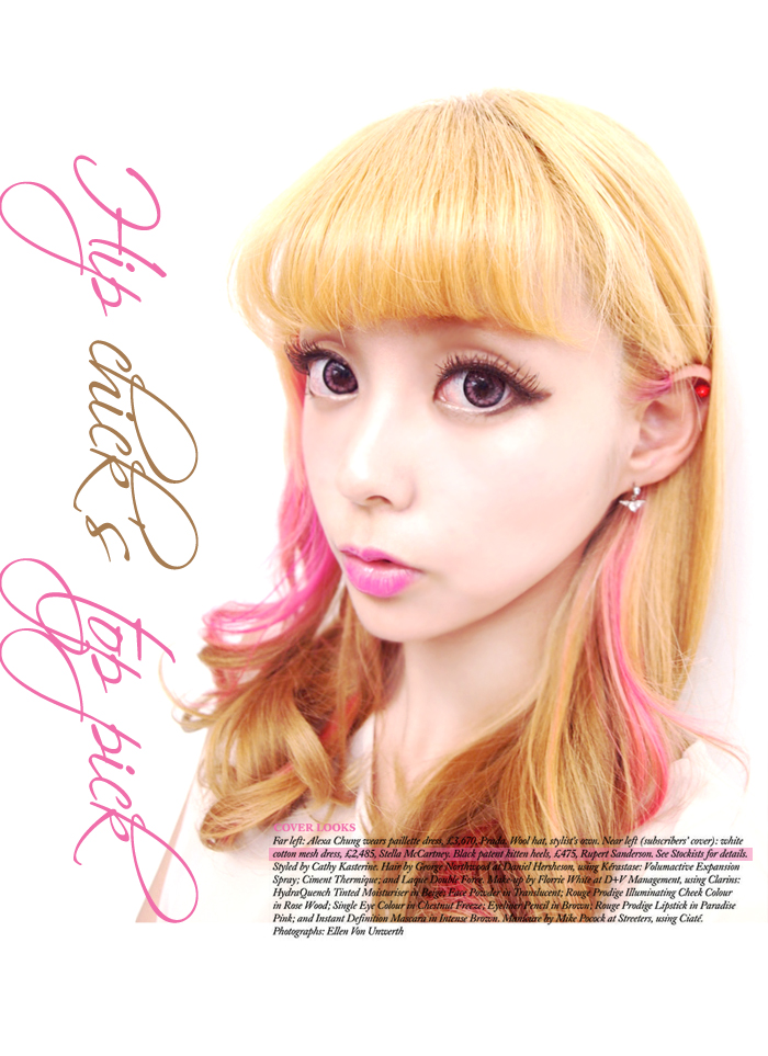 EMILY Pink Contact Lenses