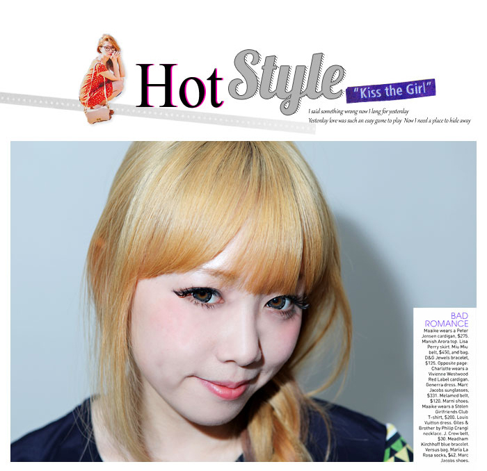 B200 Gray Contact Lenses