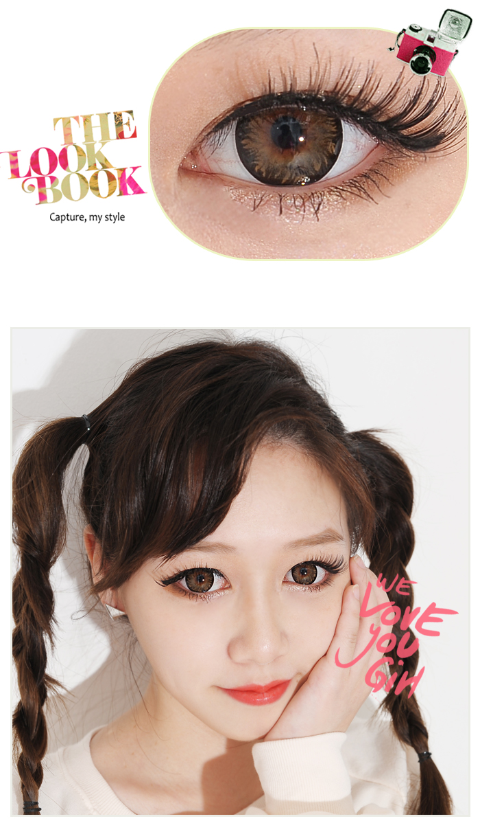 Dueba Hera Brown Contact Lenses /233